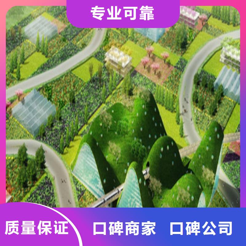 工程预算【竣工全程估算】专业可靠