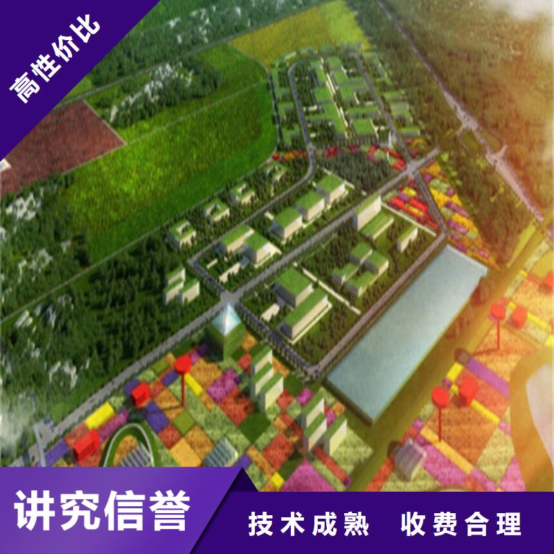 工程预算【竣工全程估算】专业