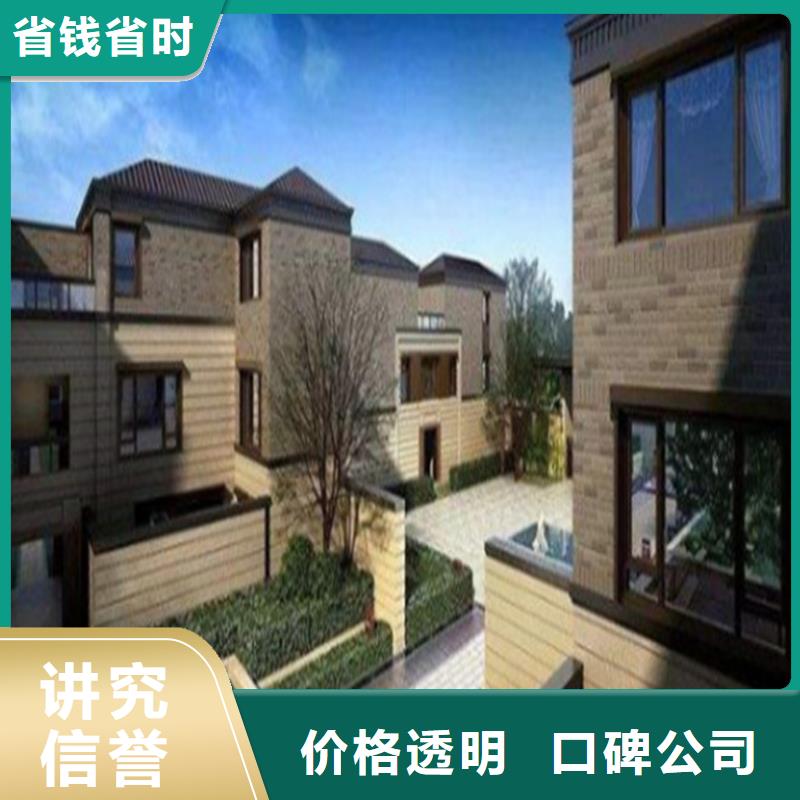 【做结算】视频-【做结算】|河北省保定市|涞源|定州|邢台|沧州|邯郸|承德|唐山