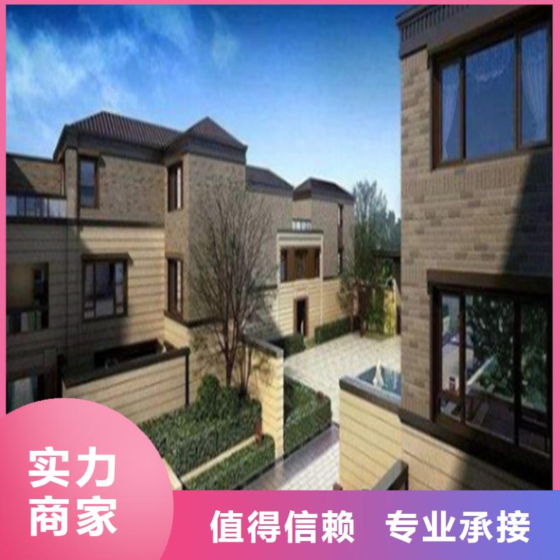 工程预算 【工程全程结算】解决方案