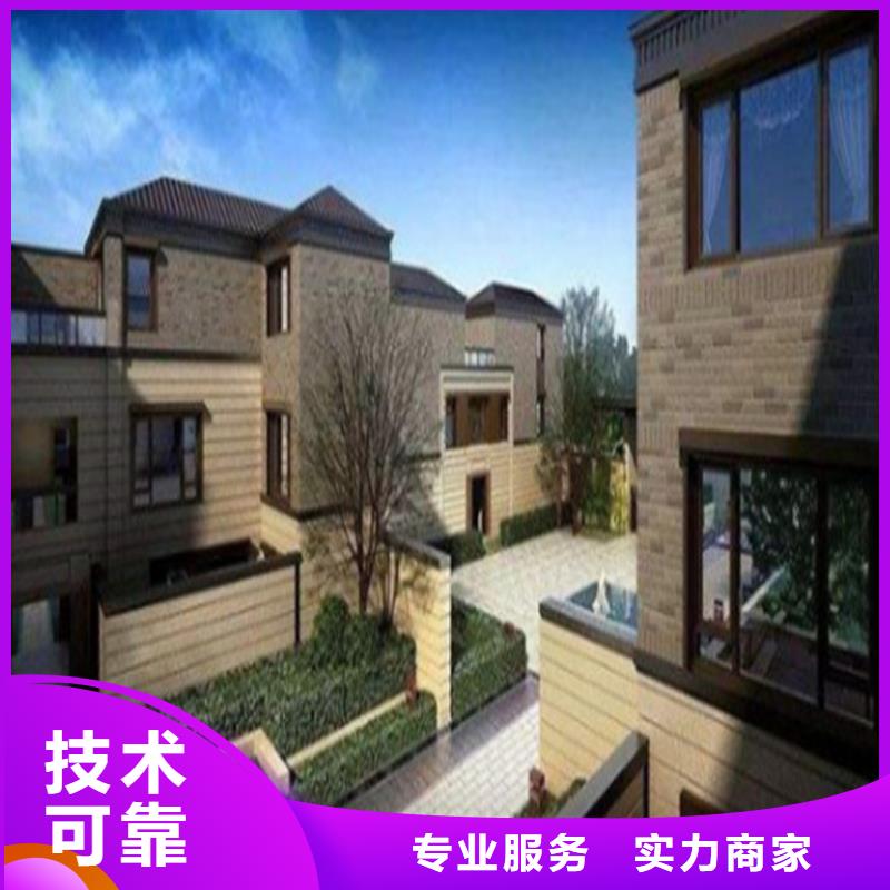 工程预算工程结算解决方案