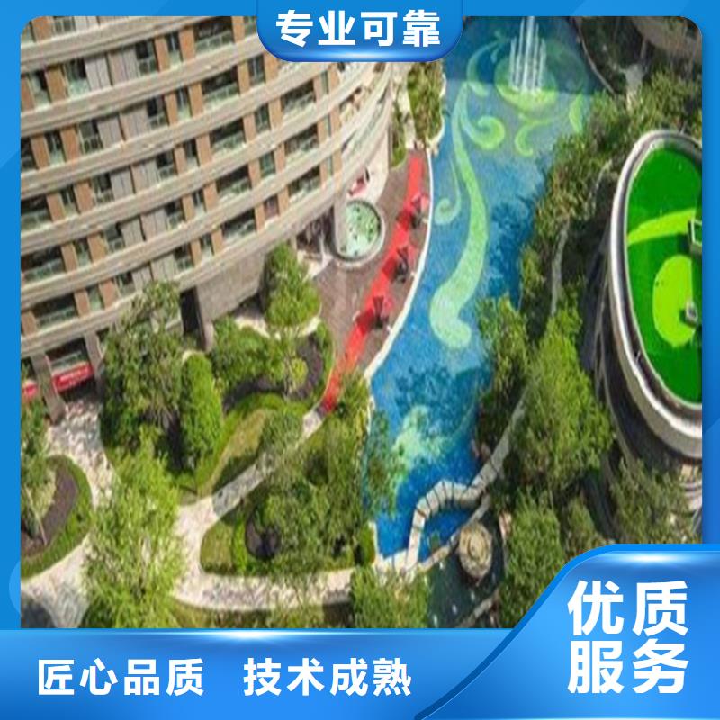  工程预算注重质量