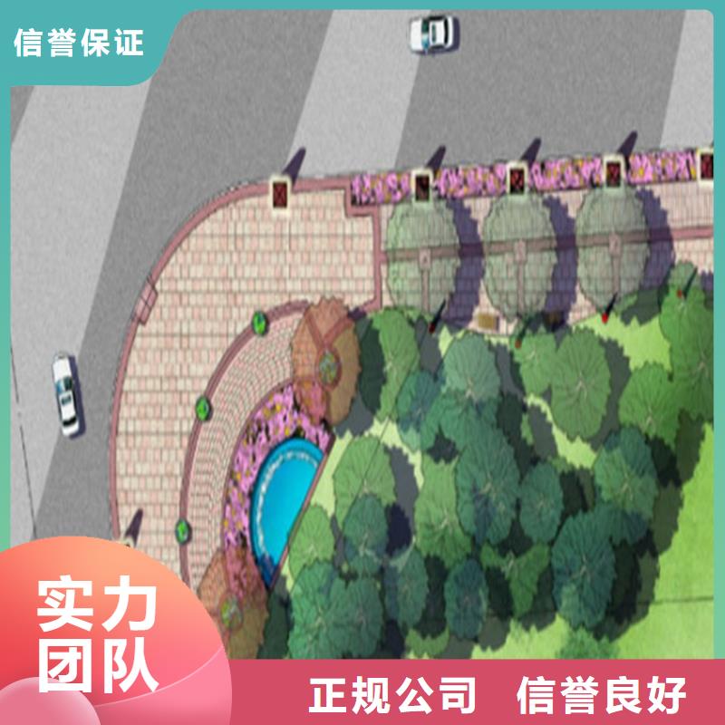 工程预算-工程结算售后保障