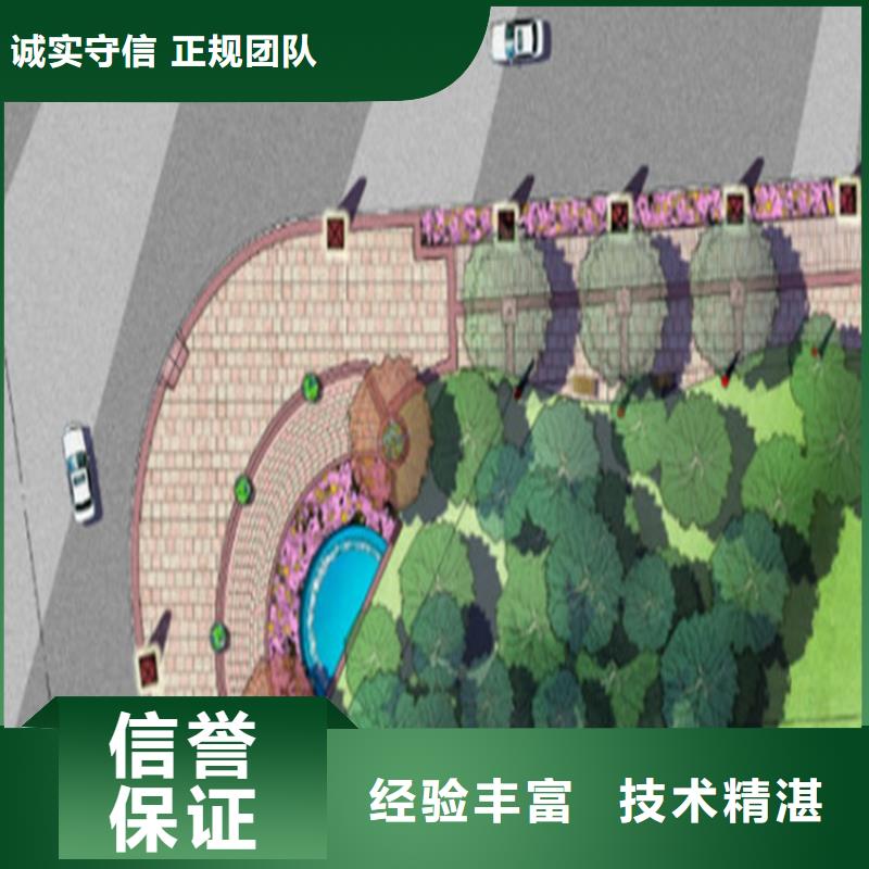 工程预算建筑项目投资分析解决方案