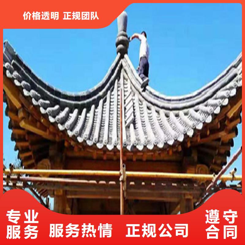 工程预算建筑项目投资分析齐全