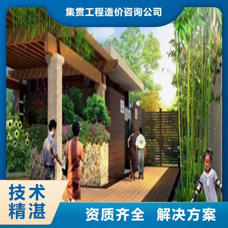 工程预算-标书制作技术精湛