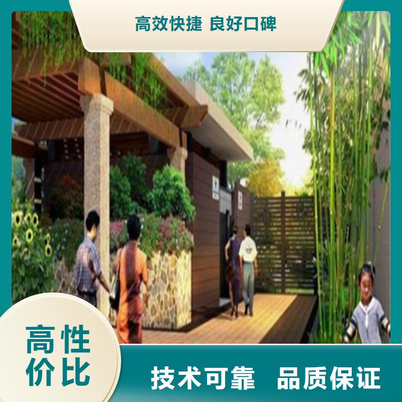 【做结算】视频-福建省南平市集贯【做结算】可服务区域政和|光泽|泉州|龙岩|莆田|厦门|福州|三明等