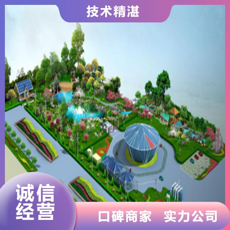 工程预算-【招标管理】口碑公司