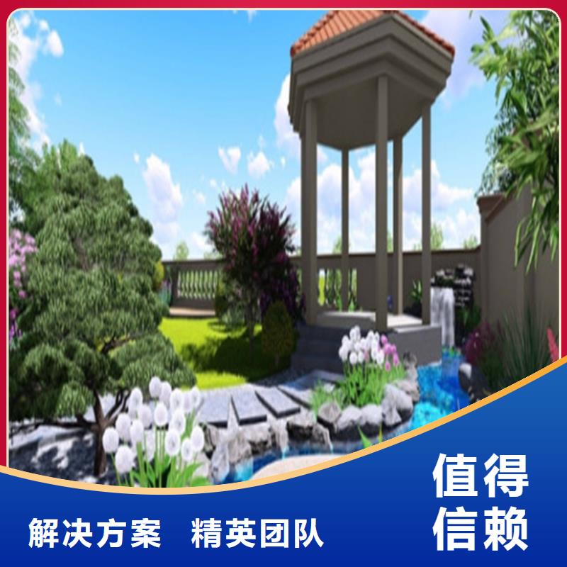 工程预算工程估算明码标价