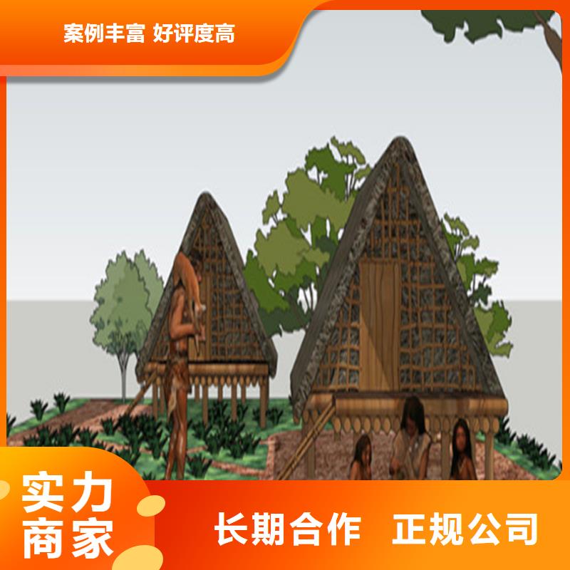 做工程预算的咨询机构