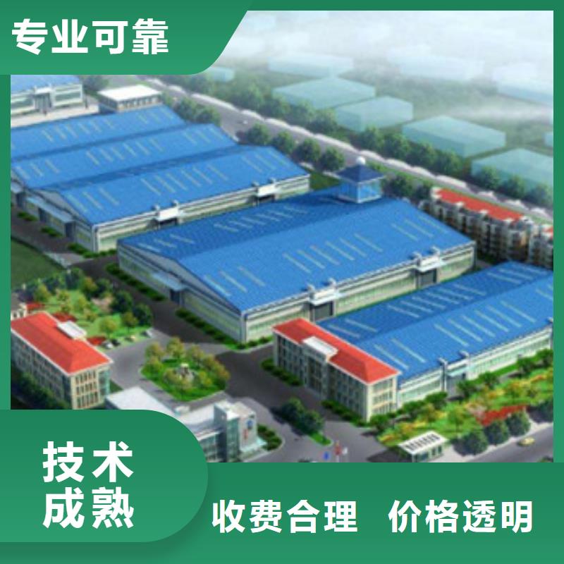 【工程预算】_工程结算先进的技术