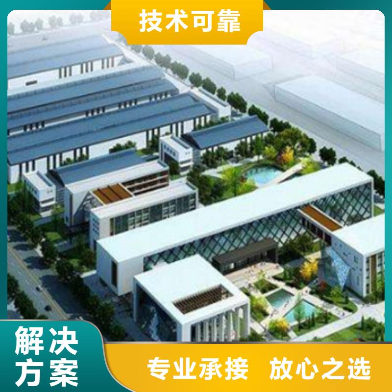 工程预算,【竣工全程估算】诚信