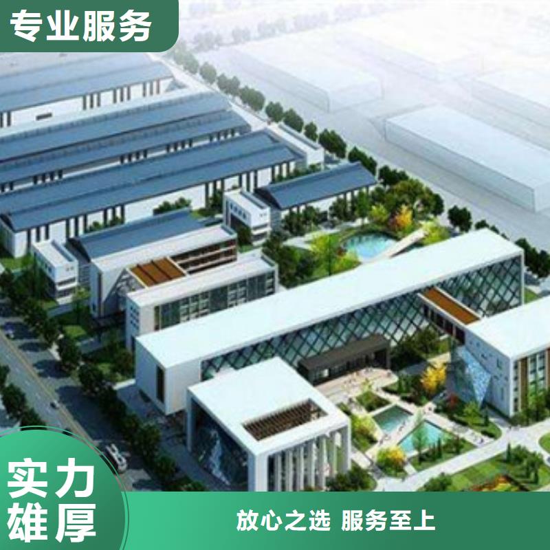 工程预算-【招标管理】口碑公司