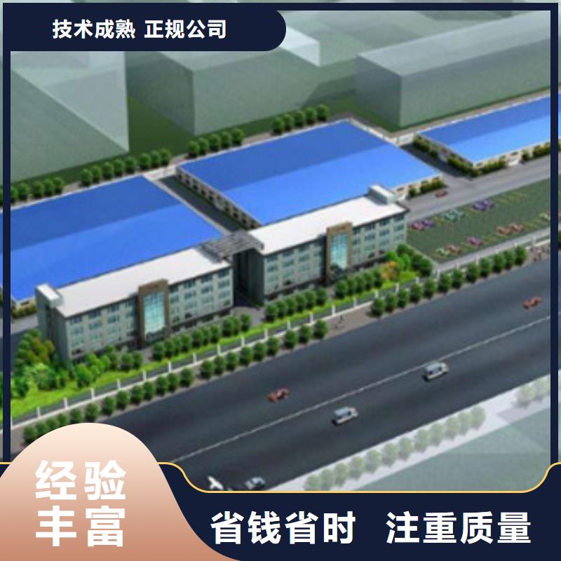 工程预算明码标价