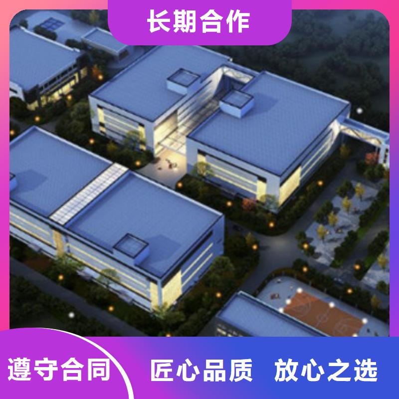 工程预算_【工程估价】精英团队