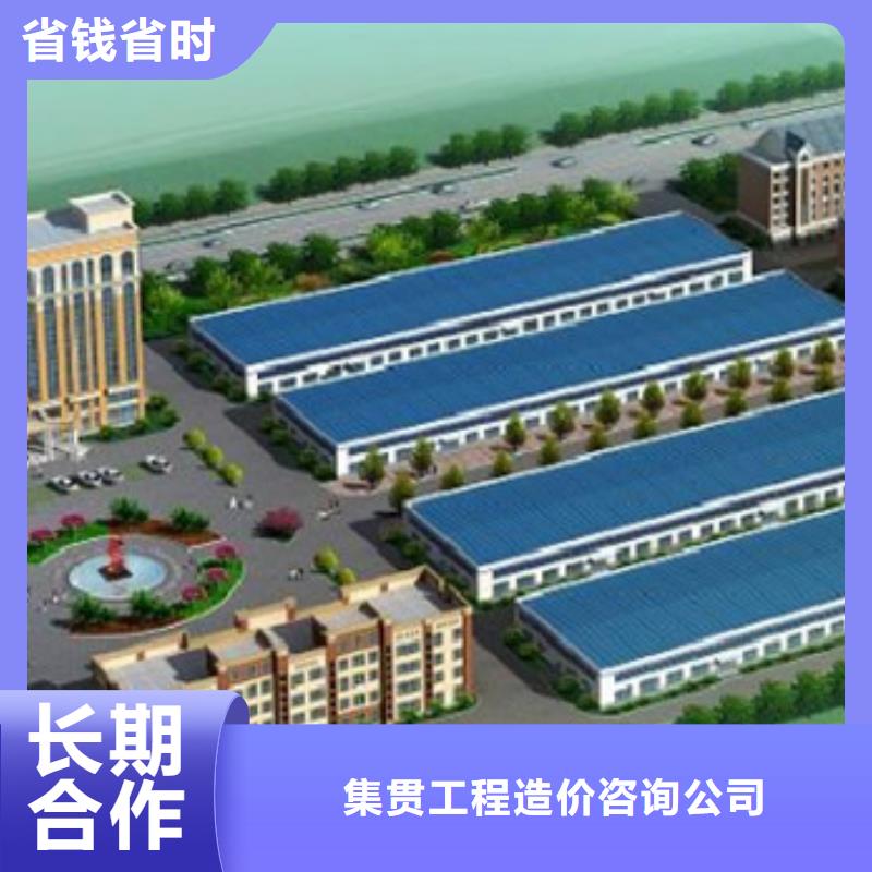 工程预算招标管理良好口碑