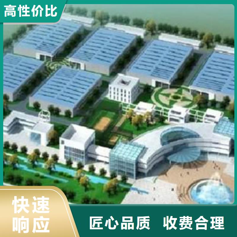 工程预算做工程预算效果满意为止