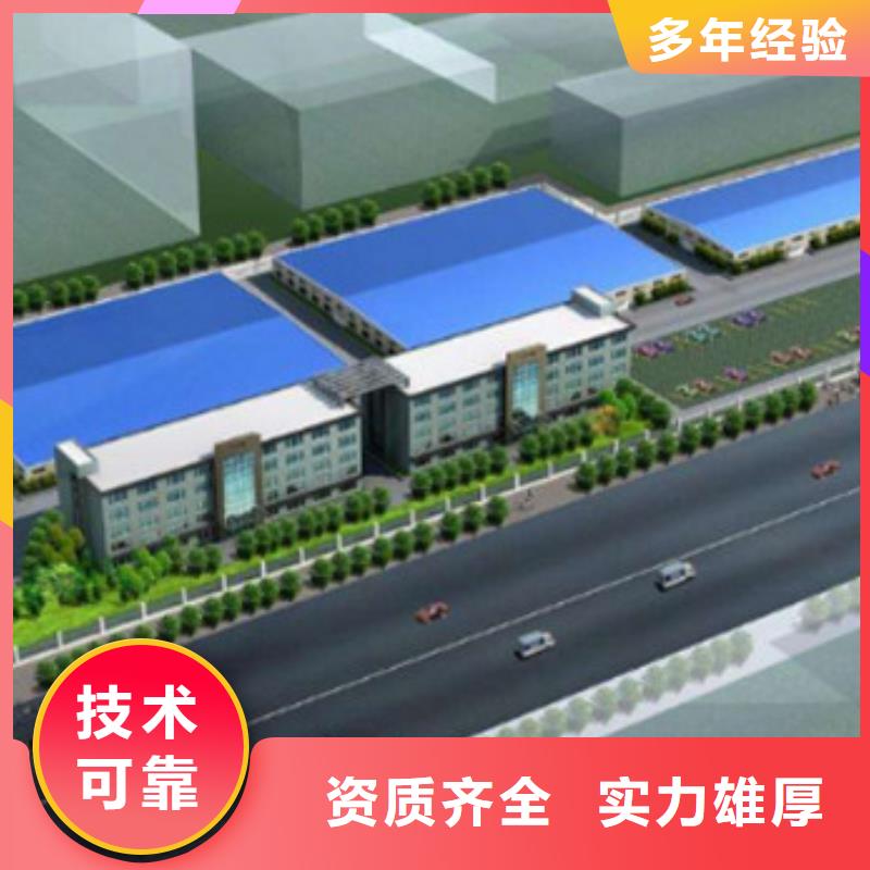工程预算投标报价明码标价