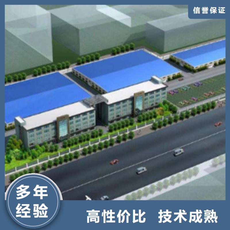 工程预算_【竣工全程结算】诚信