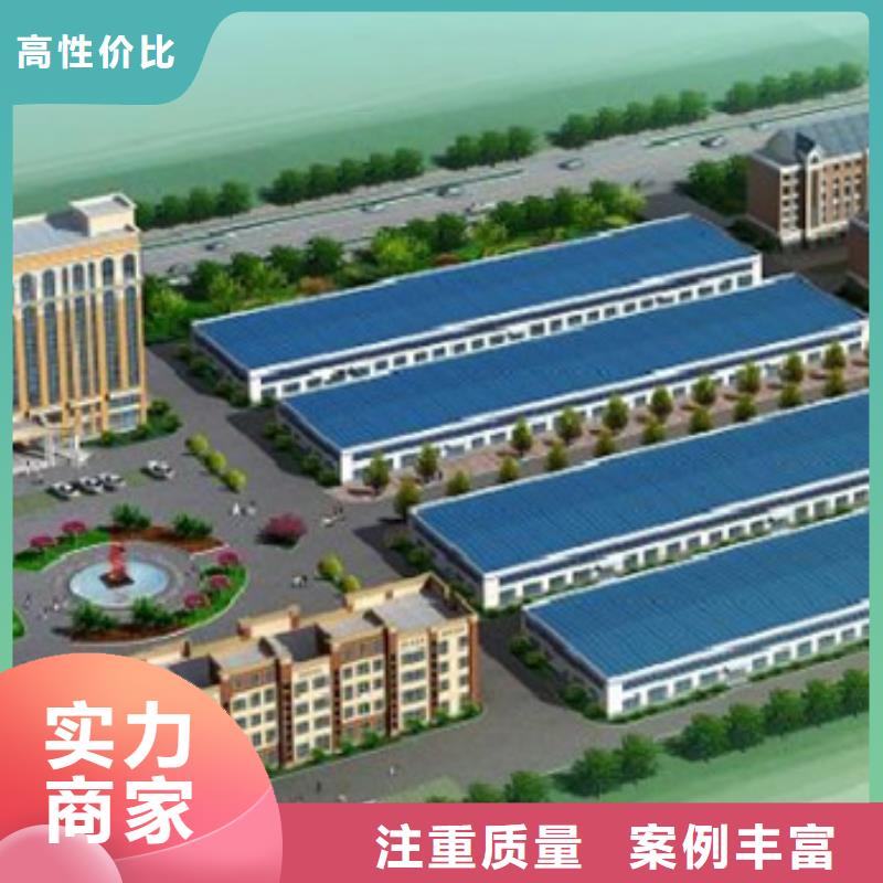 工程预算_【工程估价】精英团队