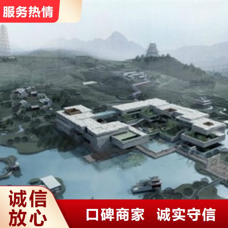 工程预算建筑项目投资分析解决方案