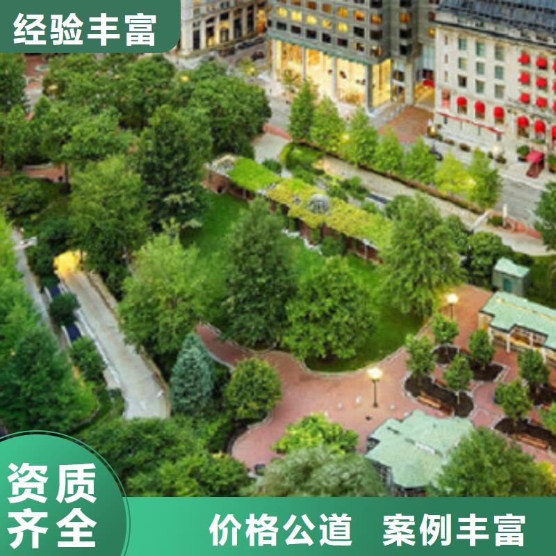 工程预算【【工程造价】】高品质