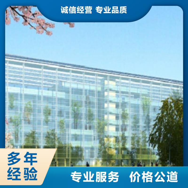 武汉做工程预算24小时》《造价分析