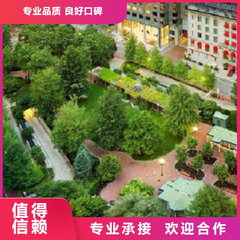 工程预算【竣工结算】一站式服务