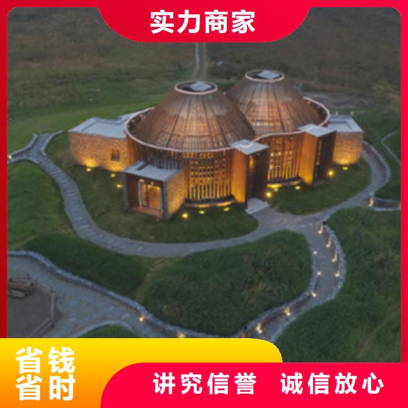 工程预算【竣工结算】技术精湛