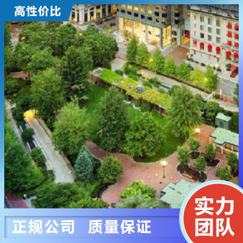 做工程预算(造价Excel)
