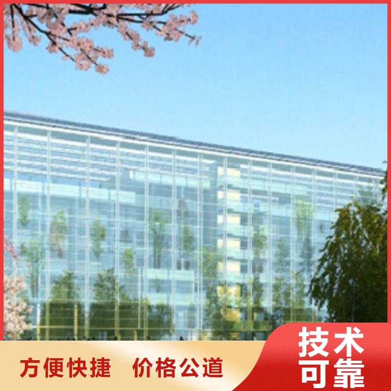 辽阳一家做工程预算的机构