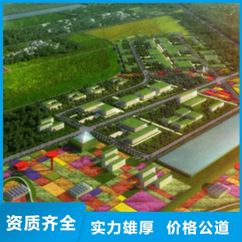 西安做预算造价分公司