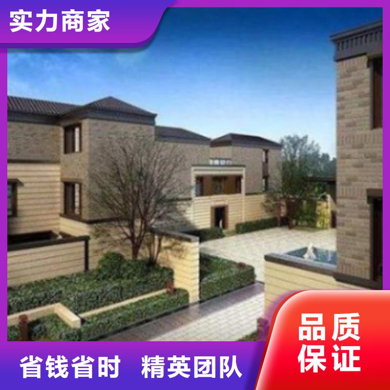 工程预算【招标管理】正规团队