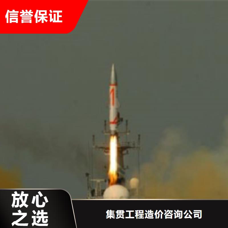 工程预算_投标代理好评度高