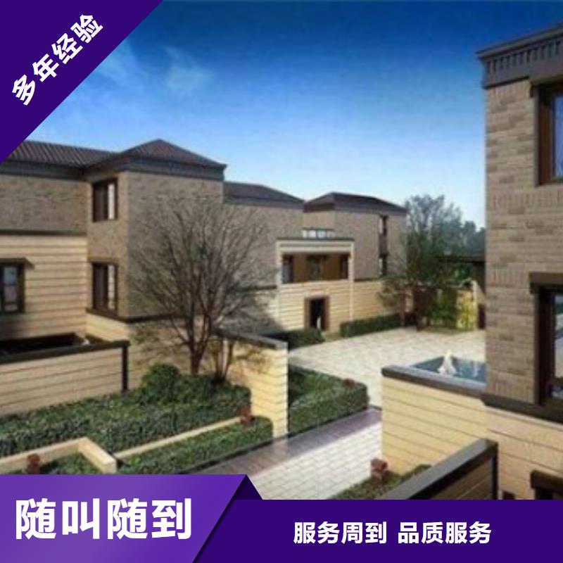 武汉做工程预算24小时》《造价分析