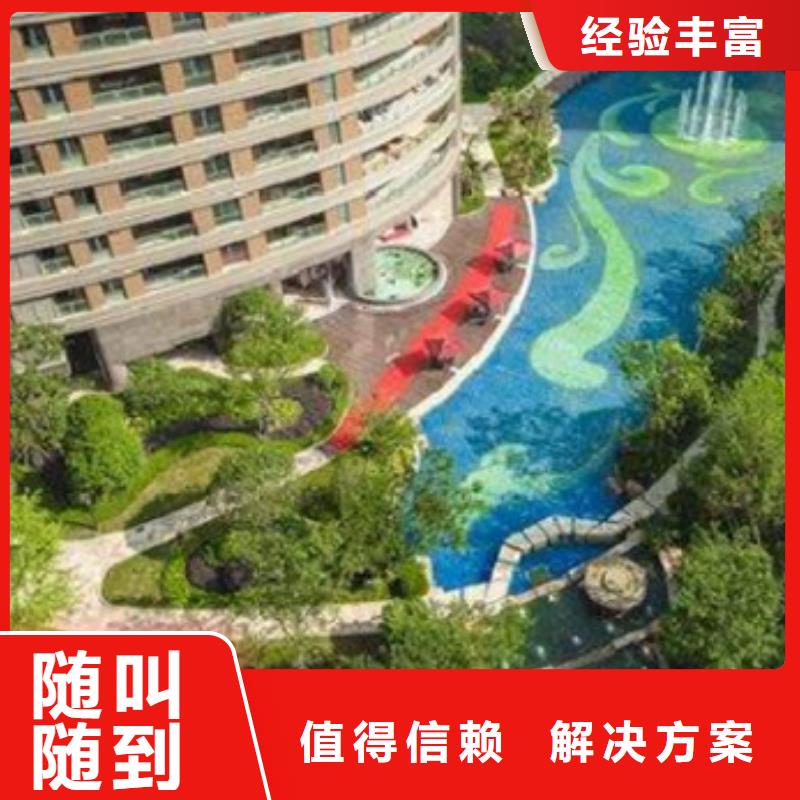 【做结算】视频-【做结算】-集贯工程造价咨询公司(吉林市分公司)服务区域舒兰|蛟河|延边|四平|辽源|通化