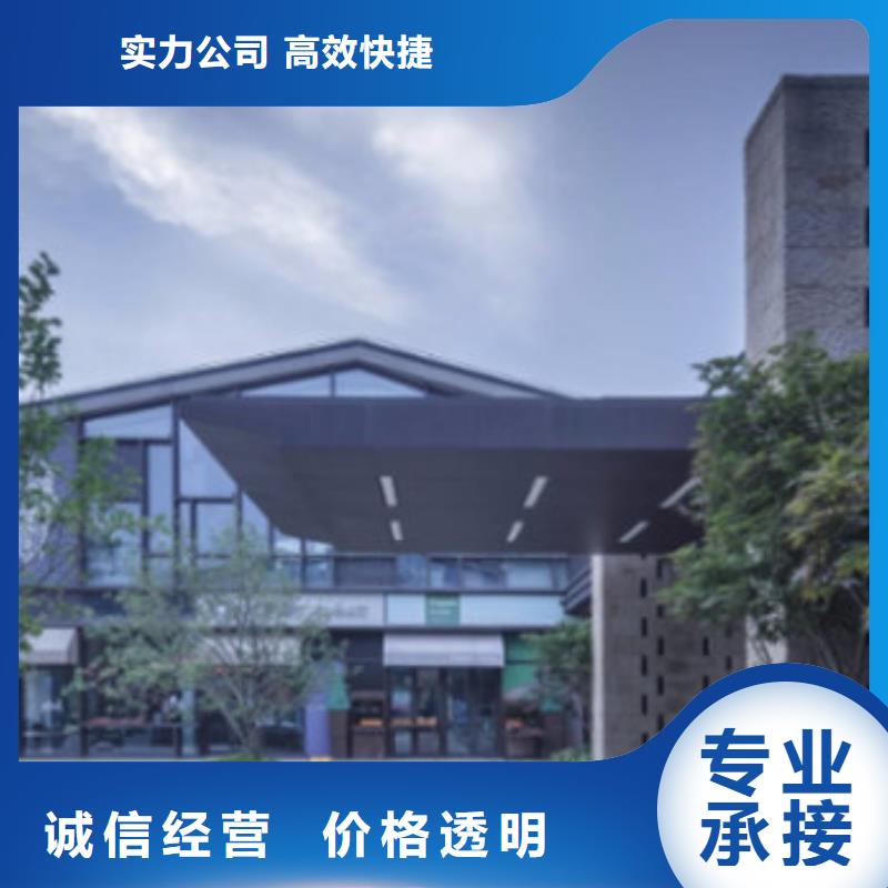 工程预算,标书制作价格美丽