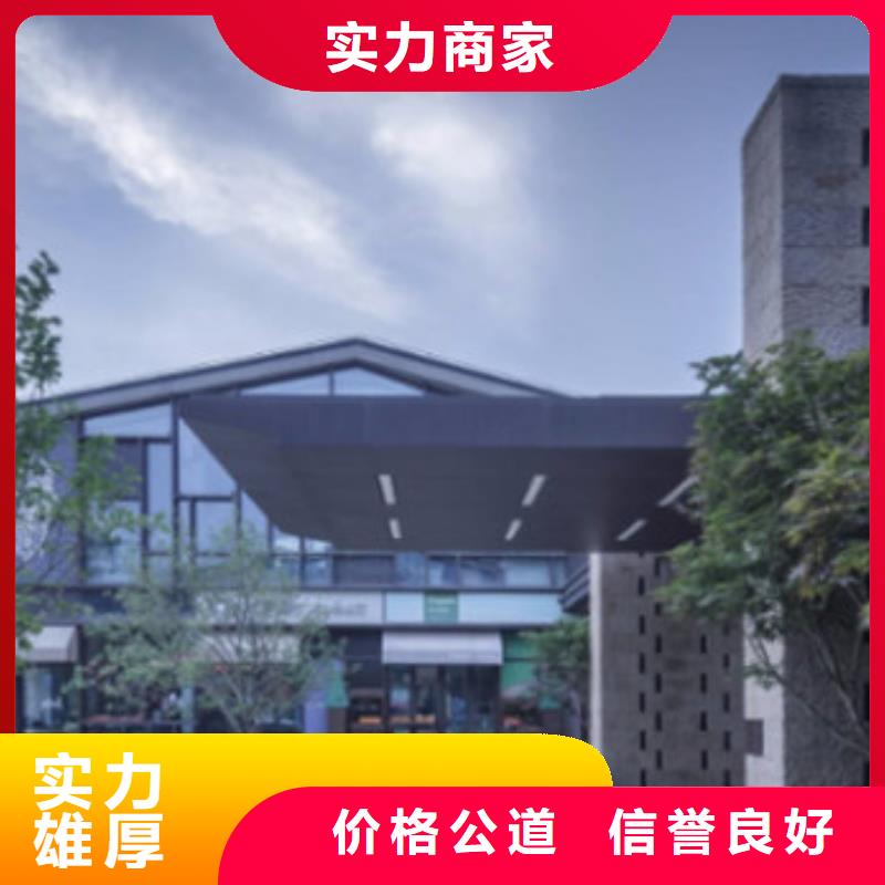 【工程预算工程全程结算解决方案】