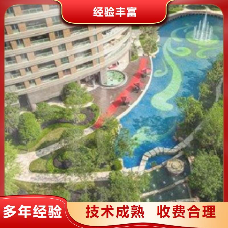 做工程预算造价单位