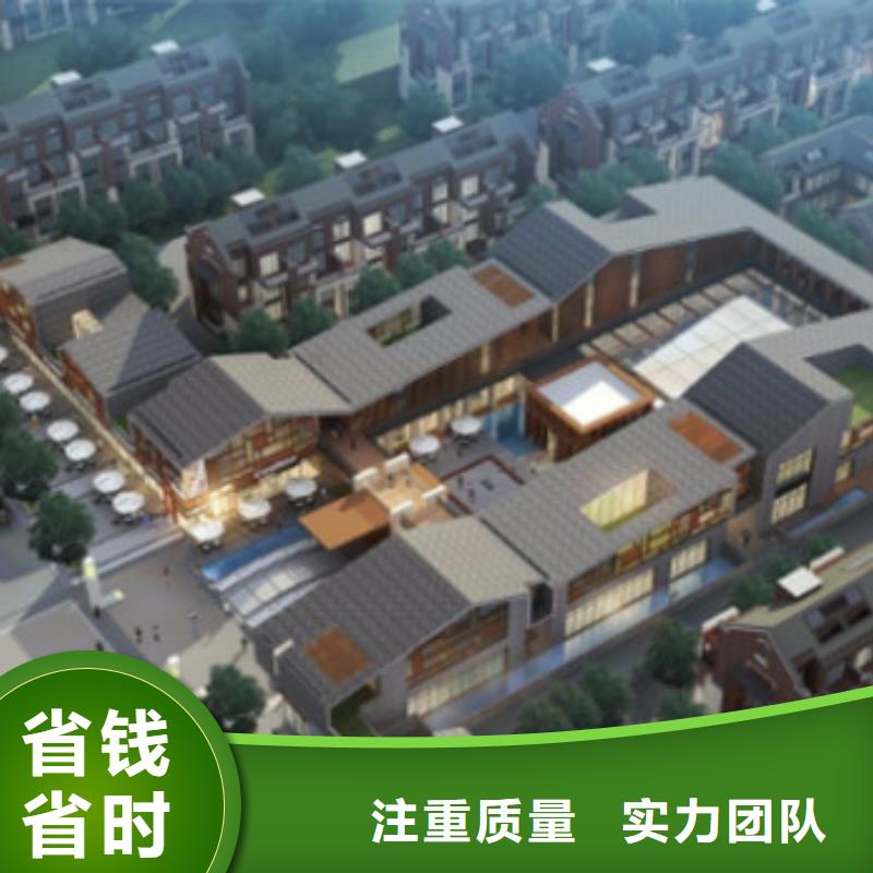 工程预算注重质量