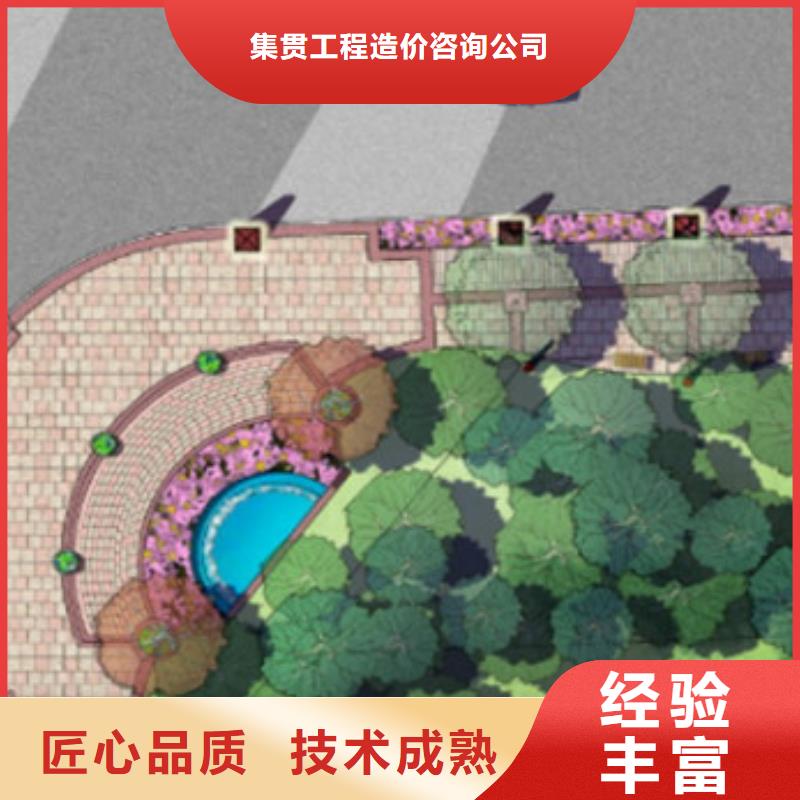 工程预算【竣工结算】欢迎合作
