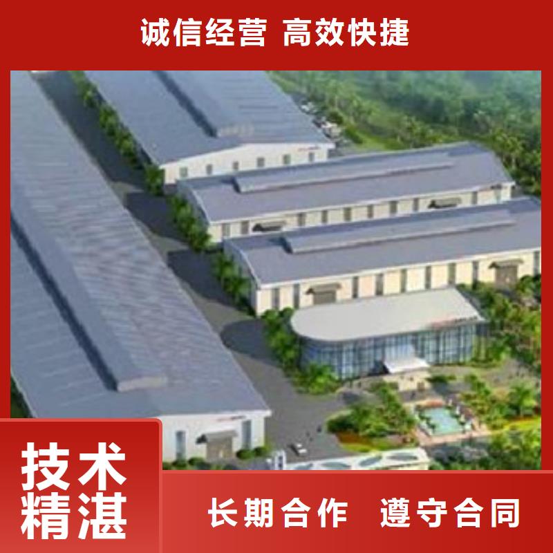 工程预算,预算代做正规