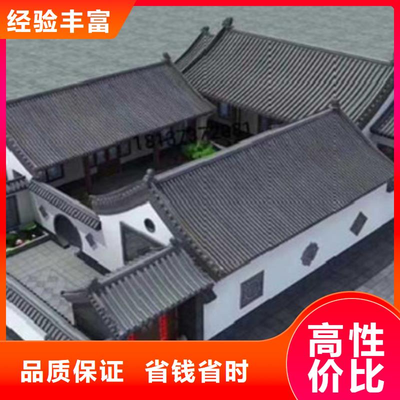 工程预算【工程预算】正规团队