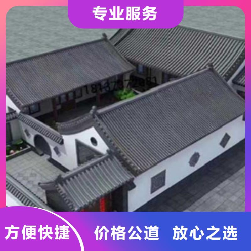 工程预算_【竣工全程结算】品质服务