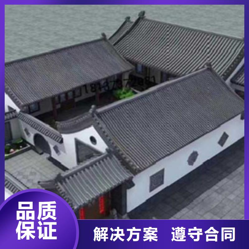 工程预算工程概算遵守合同