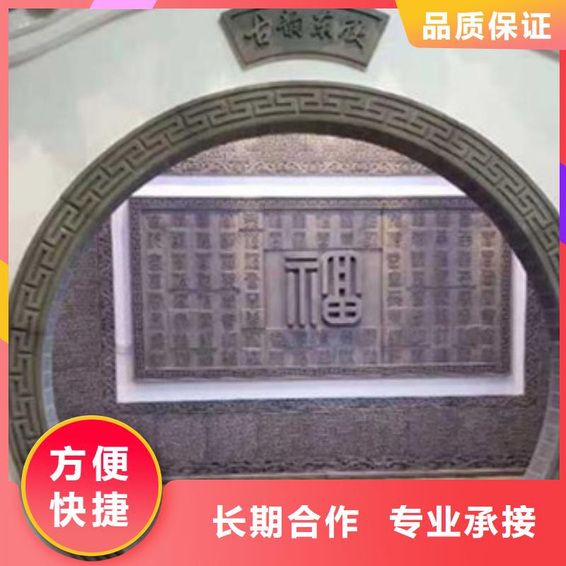 【工程预算工程价款结算快捷】