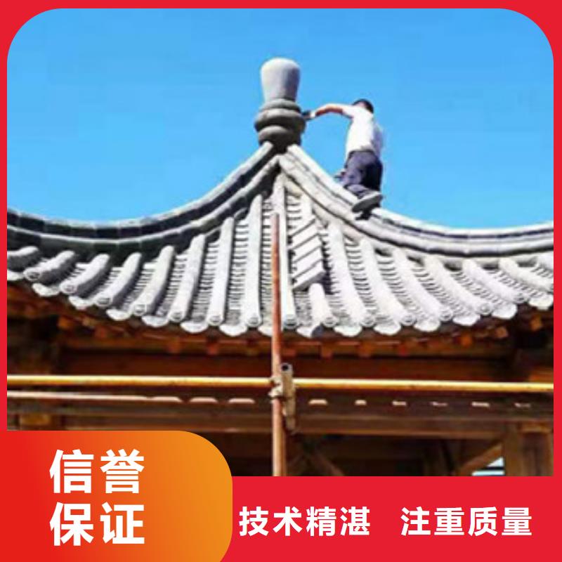 【工程预算工程全程结算解决方案】