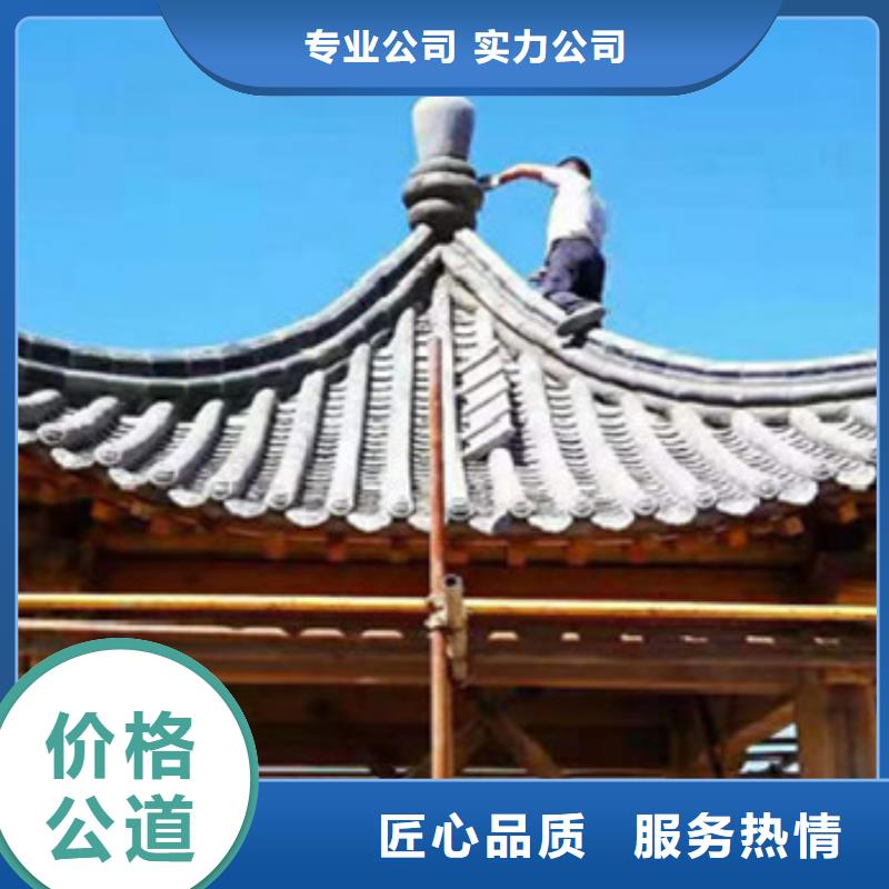 【工程预算】_【工程全程估算】快速响应