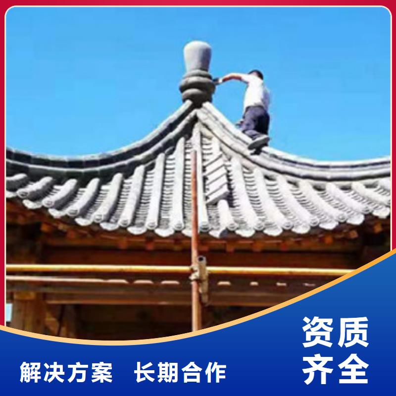 工程预算-标书制作遵守合同