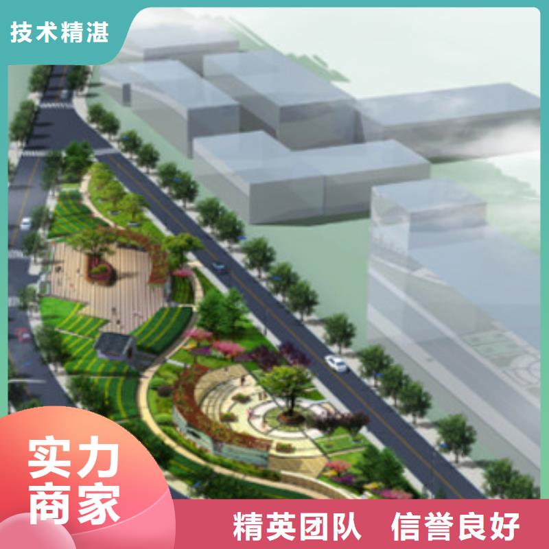 工程预算,【图形算量】拒绝虚高价